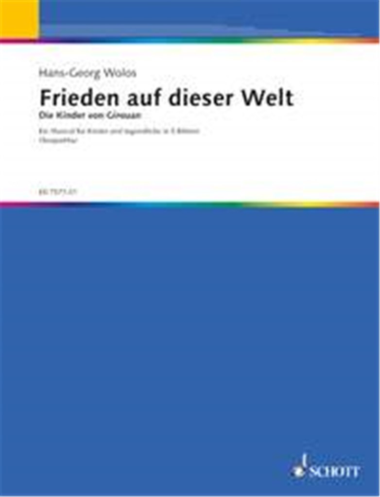 Frieden auf dieser Welt [ Kinder von Girouan]